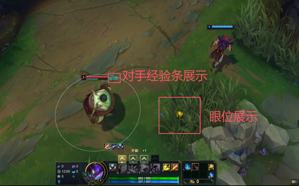 图片[3]-【LOL器灵：稳定不封】换肤/全图野怪死亡透视/对方技能CD记录/技能自动释放功能/自动走A