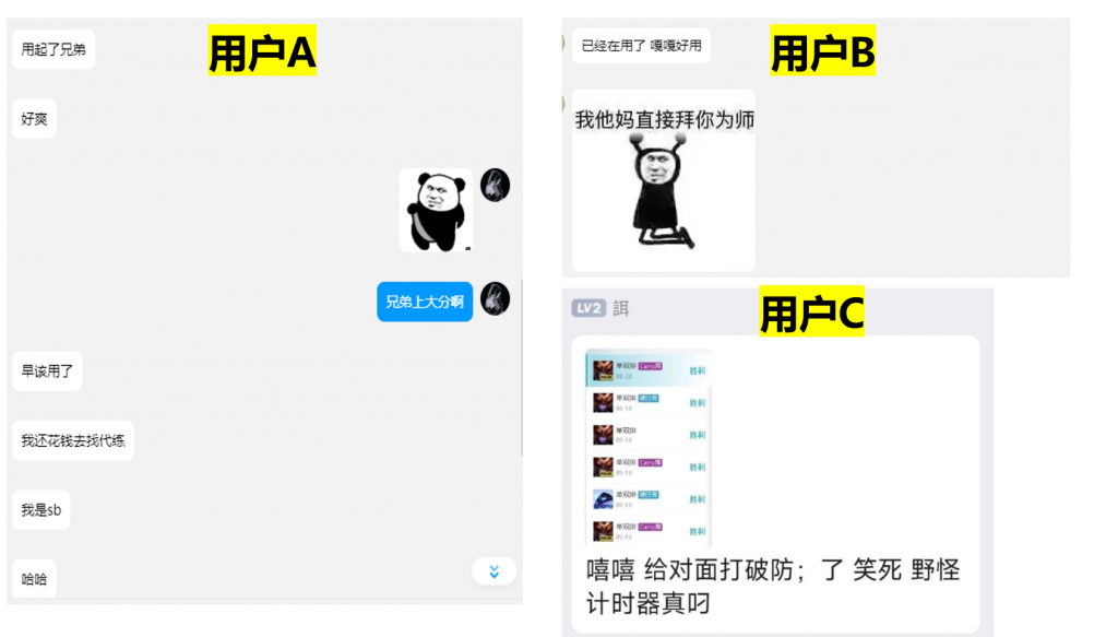 图片[1]-【LOL器灵：稳定不封】换肤/全图野怪死亡透视/对方技能CD记录/技能自动释放功能/自动走A