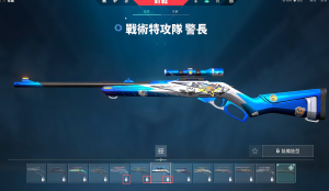 【瓦罗兰特换肤】一键免费解锁枪械全皮肤-呆头鹅网赚库