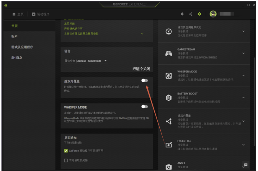 图片[4]-【LOL外服动态换肤】V14.17版本
