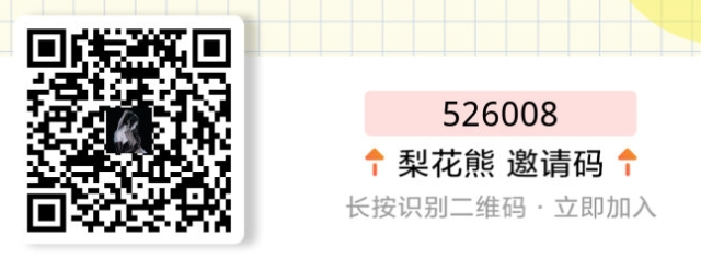 图片[1]-淘宝/抖音购物返利_分享返利点位最高的平台